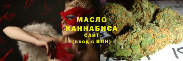 а пвп мука Арсеньев
