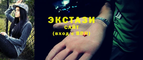 а пвп мука Арсеньев