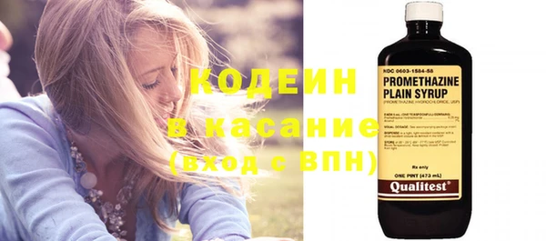 а пвп мука Арсеньев