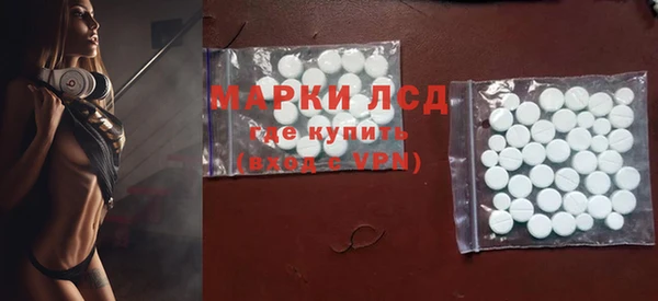 а пвп мука Арсеньев