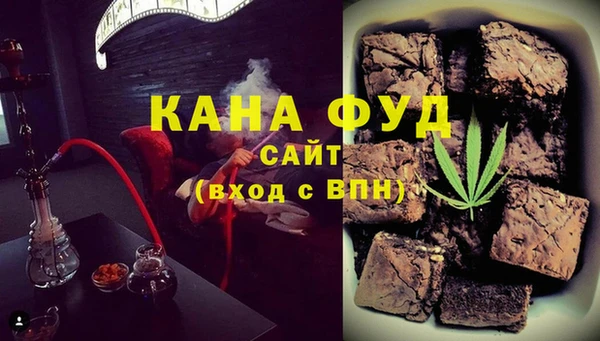 а пвп мука Арсеньев