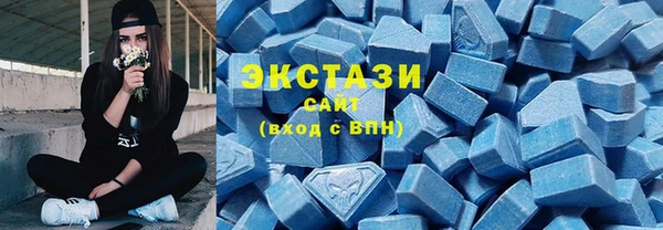 а пвп мука Арсеньев