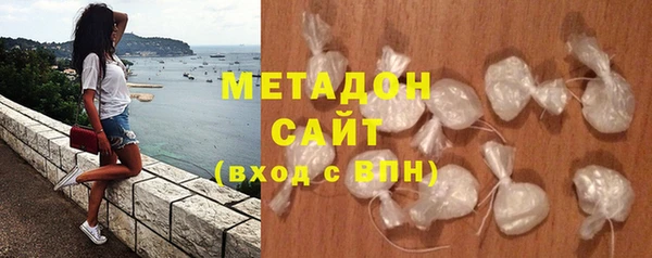 а пвп мука Арсеньев